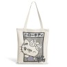 Tote Bag Flame Alchemy Konix | Sac Bagagerie