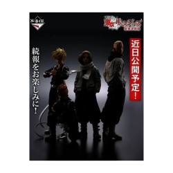 Figurine Tokyo Revengers Ichiban Kuji Banpresto