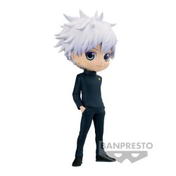 Figurine Satoru Gojo 14cm Banpresto | Jujutsu Kaisen