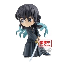 Figurine Muichiro Tokito 14cm Banpresto | Demon Slayer