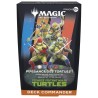 MTG TMNT Display Booster - Magic The Gathering Tortues Ninja
