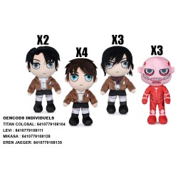 Peluche Attack on Titan 27cm | Play By Play
