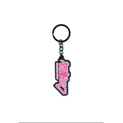 Porte-clés Hatsune Miku Logo | Difuzed Officiel