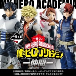 Figurine My Hero Academia Ichiban Kuji 7 Banpresto