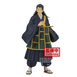 Figurine Suguru Geto 17cm Banpresto | Jujutsu Kaisen