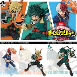 Figurine My Hero Academia Ichiban Kuji 5 | Banpresto