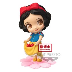 Figurine Snow White Sweetiny 10cm Banpresto | Disney