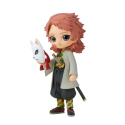 Figurine Sabito Qposket 14cm Banpresto | Demon Slayer