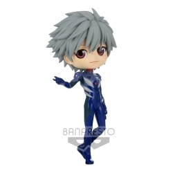 Figurine Kaworu Nagisa Q Posket Banpresto | Achat