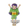 Figurine Banpresto OP Otama DXF 12cm | Achat