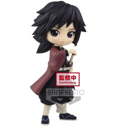 Figurine Giyu Tomioka 14cm Banpresto | Demon Slayer