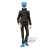 Figurine Satoru Gojo 17cm Banpresto | Jujutsu Kaisen