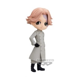Figurine Qposket Seisyu Inui 14cm Banpresto | Achat