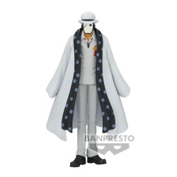 Figurine CP0 17cm Banpresto | Officielle Anime