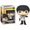Funko POP Tokyo Ghoul Kuki Urie | Figurine Collector