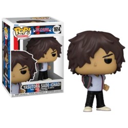 Funko POP Bleach Yasutora Sado | Figurine Anime