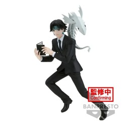 Figurine Chrollo 17cm Banpresto | Achat en ligne