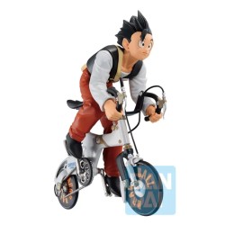 Figurine DBZ Son Gohan 18cm Banpresto - Achetez