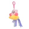 Porte-clé Peluche Kirby Mofulatto | Tomy
