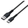 Câble USB A vers USB-C 3m Konix PS5 | Gaming