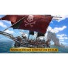 Skull & Bones PS5 VF - Jeu Ubisoft | Achat en ligne