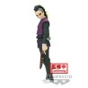 Figurine Genya Shinazugawa 17cm Banpresto | Demon Slayer