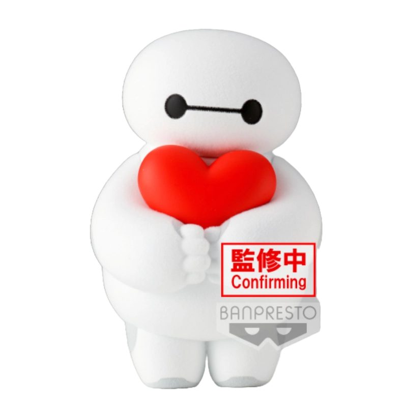 DIS - BAYMAX FLUFFY PUFFY 10CM