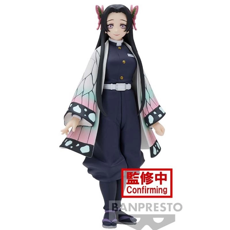$DS - KANAE KOCHO 16CM