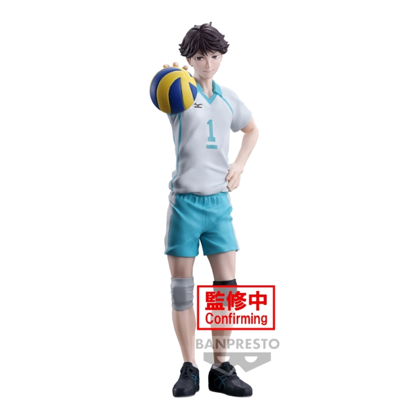 $DS - MUZAN KIBUTSUJI 17CM