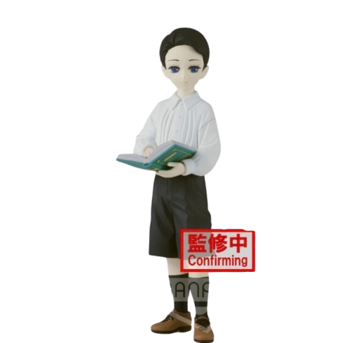 $DS - MUZAN KIBUTSUJI KID 14CM