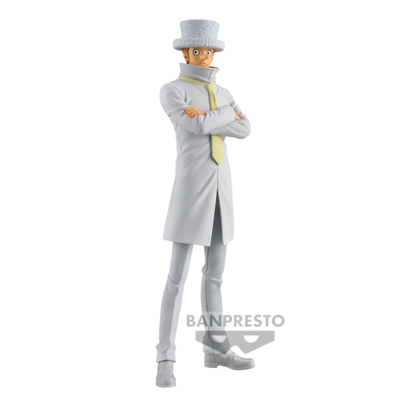 $OP - KAKU 17CM