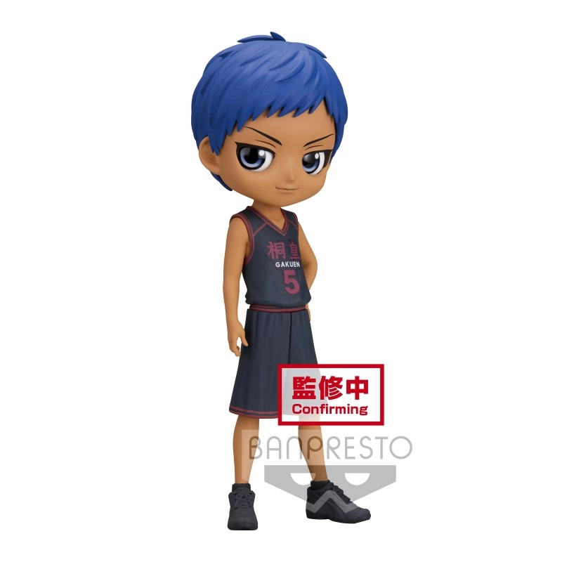 $JU - THE MEGUMI FUSHIGURO 21CM