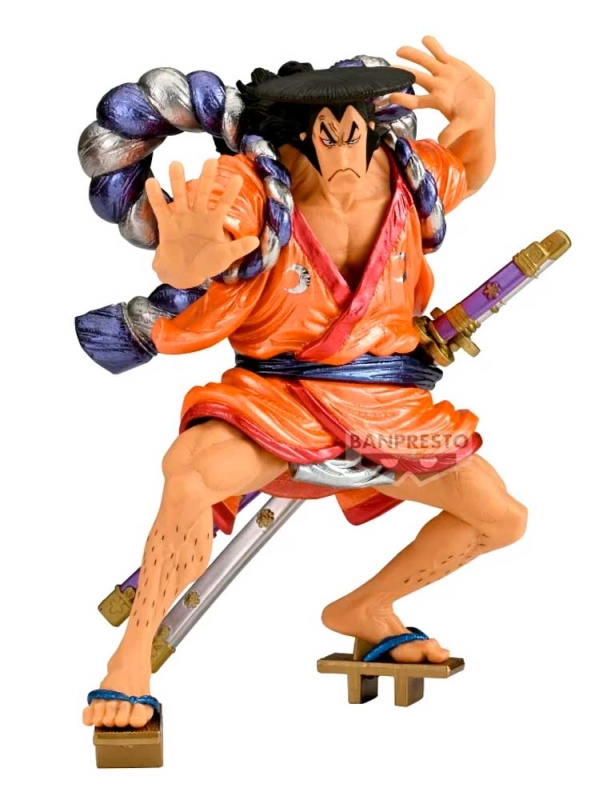 $OP - KOUZUKI ODEN 20CM