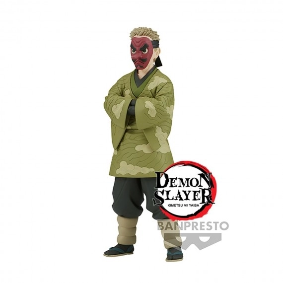 $DS - SAKONJI UROKODAKI 17CM