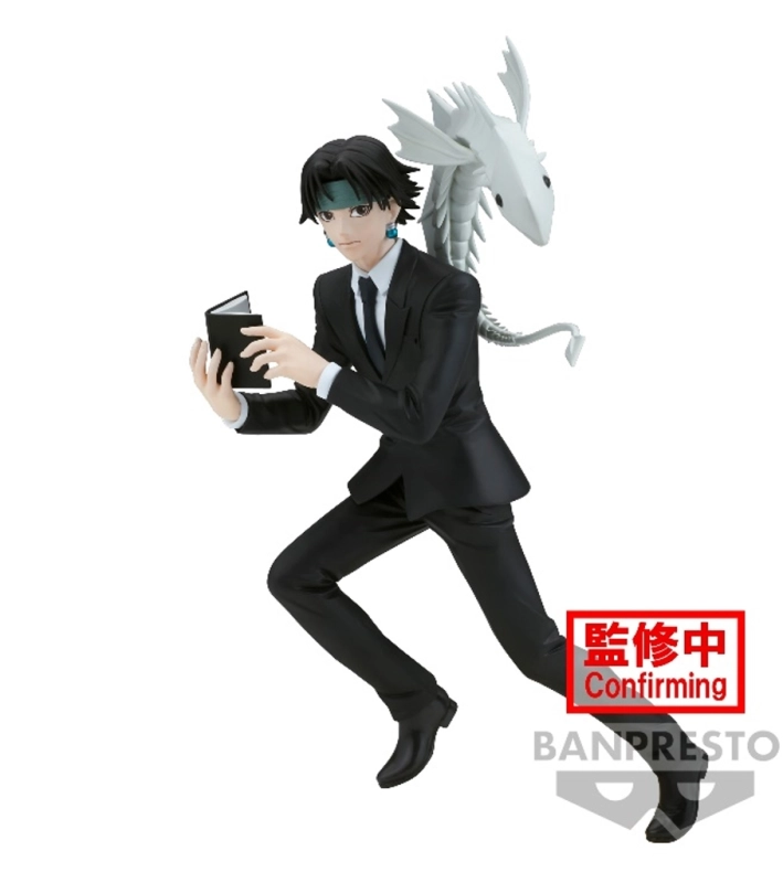 $HUN - CHROLLO 17CM