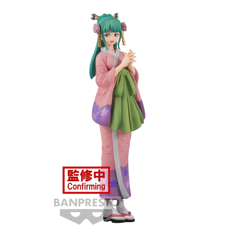 $OP - IZOU 17CM