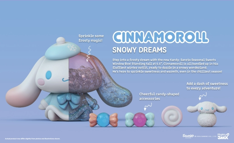 WINDOW BOX SEA BREEZE POMPOMPURIN