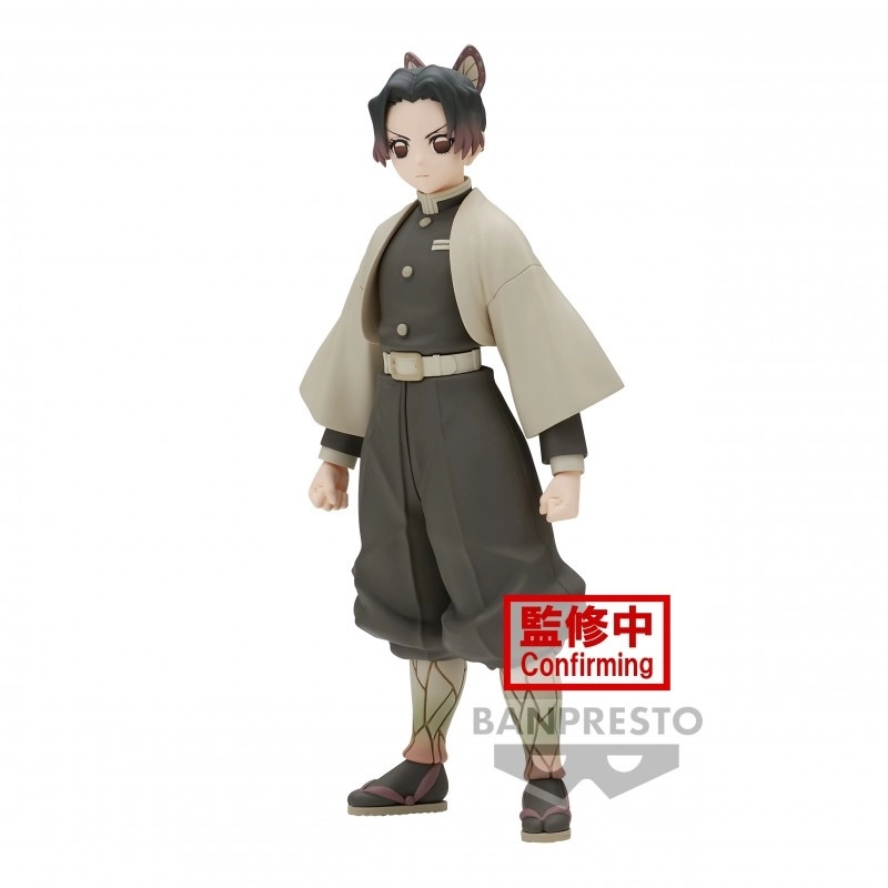 $DS - SHINOBU KOCHO 14CM