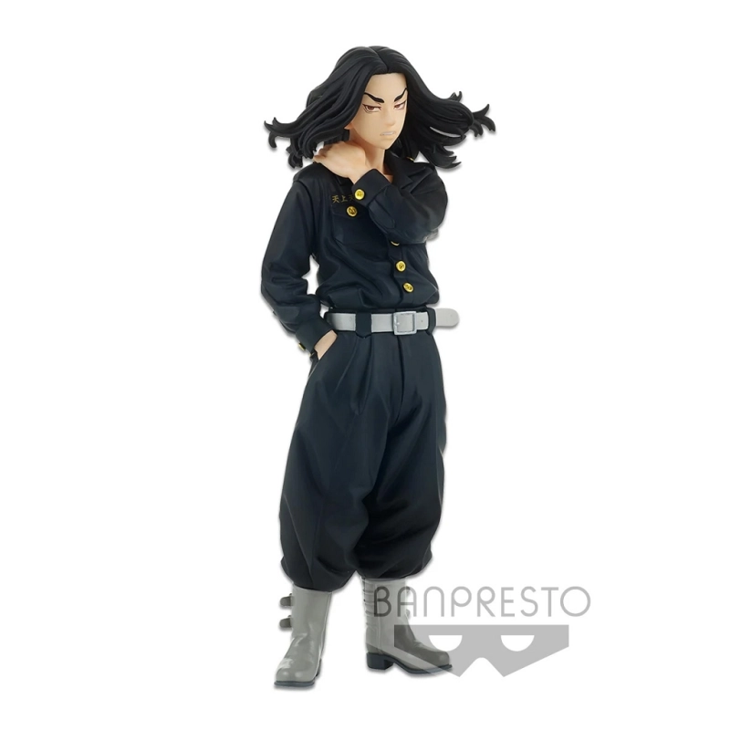 $TR - KEISUKE BAJI 17CM