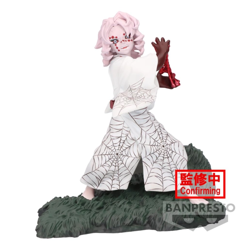 $DS - RUI 9CM