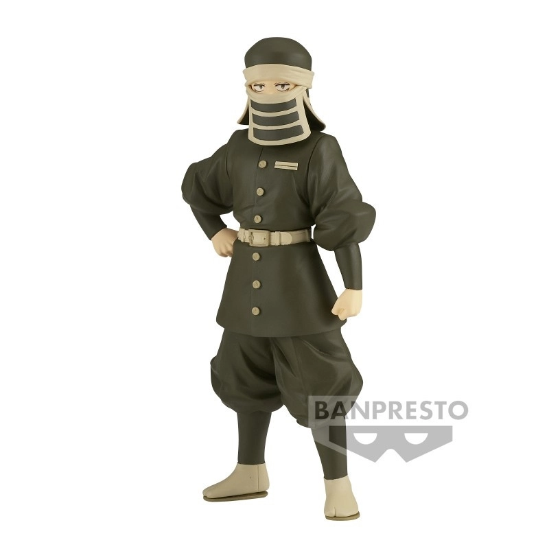 $DS - GOTO 16CM