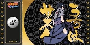 NARUTO BLACK TICKET SASUKE
