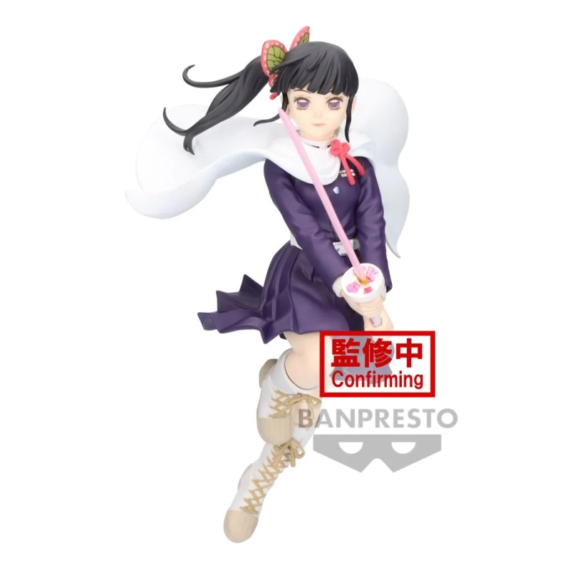 $DS - KANAO TSUYURI 14CM