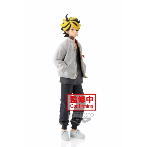 $TR - KAZUTORA HANEMIYA 17CM