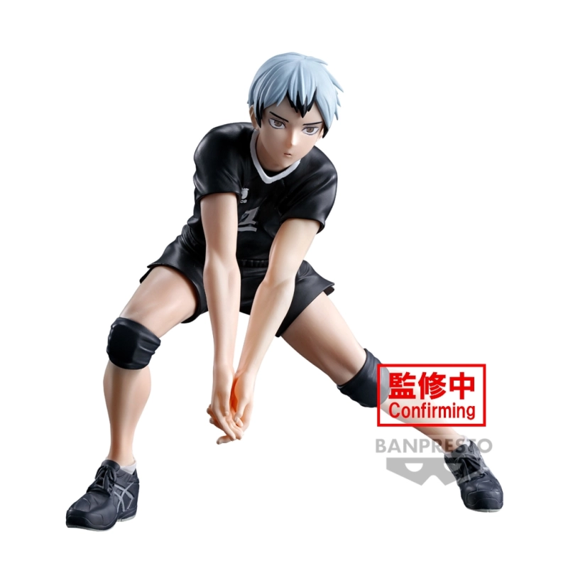 $HA - SHINSUKE KITA 13CM