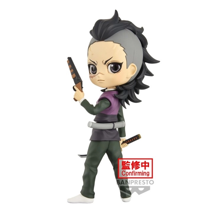 $TTIGRS - RIMURU TEMPEST 16CM