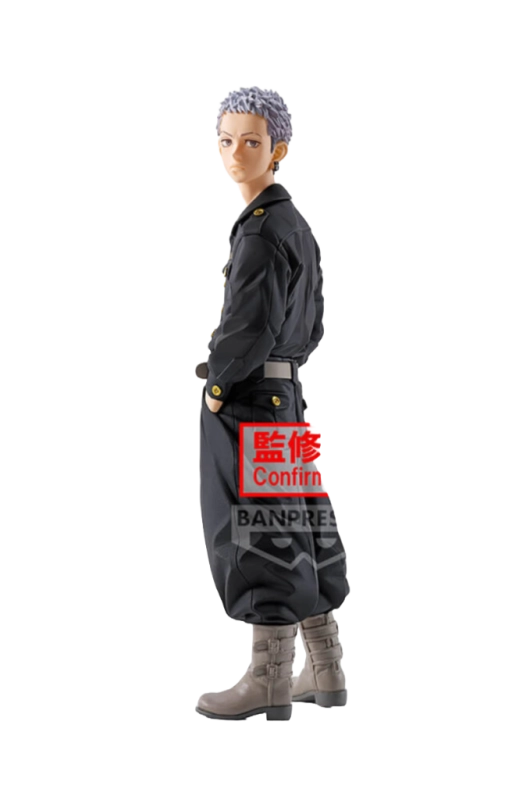$TR - TAKASHI MITSUYA 17CM