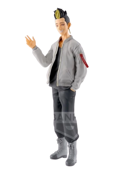 $TR - SHUJI HANMA 19CM