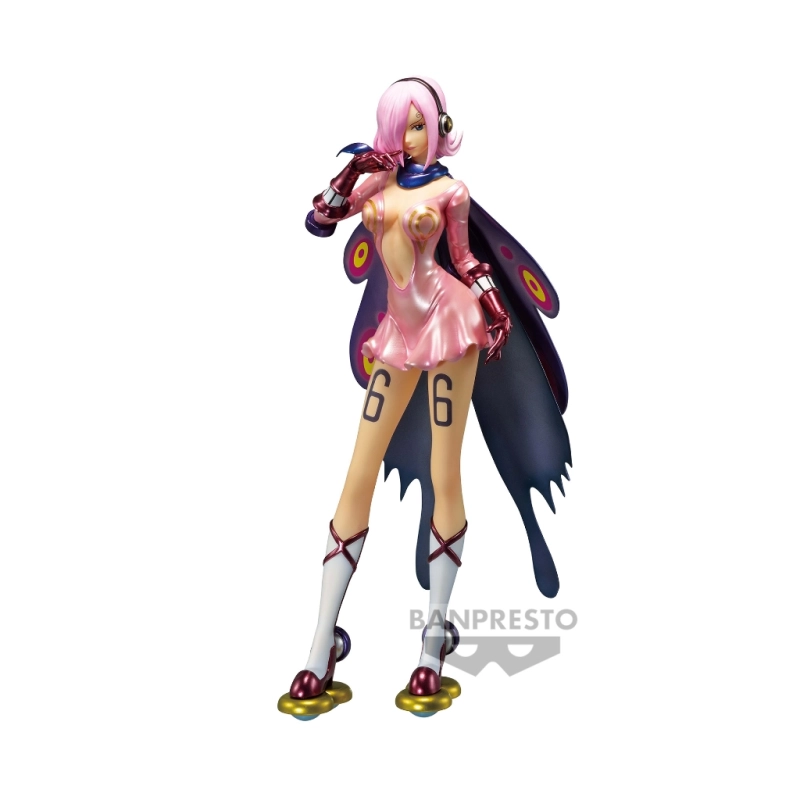 $OP - VINSMOKE REIJU 25CM