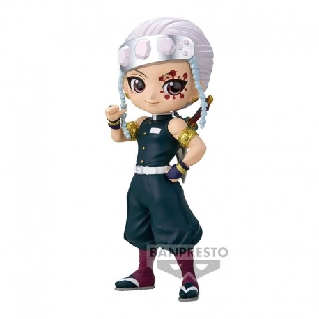 $DS - TENGEN UZUI QPOSKET 15CM